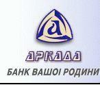 Банк «Аркада» застраховался от политики
