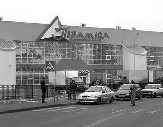 И жить торопятся, и складывать спешат