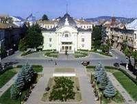 Перспективный регион