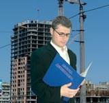 Техінвентаризація нерухомості