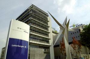 Высшая степень управления