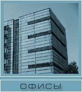 Ледовый стадион застроят офисами