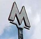 В Киеве обещают построить кольцевую линию метро