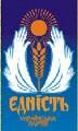 "Єдність" нашла, как помочь пострадавшим инвесторам "Элита-Центра"