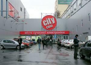 City.com идет в регионы