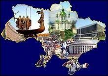 Киев – один из дорогих городов мира
