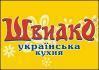 В парке на Шулявке появится новый ресторан «Швыдко»