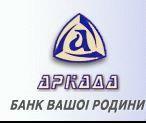 С 29 октября по 8 ноября курс одина банка "Аркада" вырос на 0,2% до 21,48 гривны