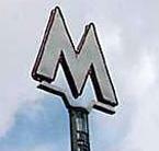 "Киевметрострой" приостановил строительство метро от "Лыбидской" в сторону Теремков из-за поломки тоннелепроходческого комплекса