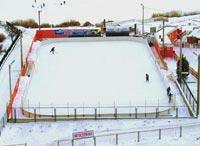 В Запорожье построили ледовый каток