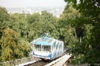 По канатной дороге домой