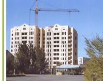 Риэлторы прогнозируют подорожание недвижимости при снижении процентных ставок по ипотечным кредитам