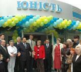 На Печерске открыли спортивный бассейн