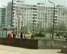 «Эконом-класс» – жилье для масс?