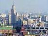 Квартиры в центре Москвы обходятся дешевле новостроек на окраине