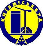 “Киевгорстрой” в третьем квартале сдает в эксплуатацию дома в Виннице, Днепропетровске, Полтаве и Киевской области