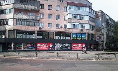 Чернігів, Старобелоуська вул., 31