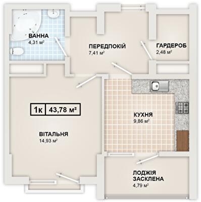 1-комнатная 43.78 м² в ЖК HydroPark DeLuxe от 25 500 грн/м², Ивано-Франковск