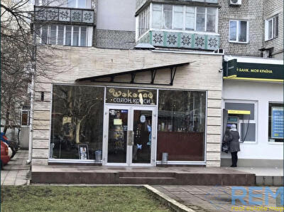 Одесса, Варненская ул.