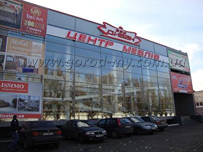 Днепр, Запорожское шоссе