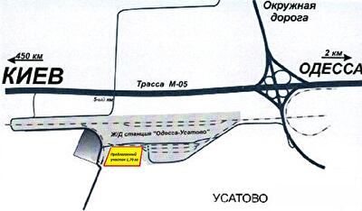 Одесса, Промышленная ул.