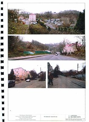 Киев, Нижнеюрковская ул.