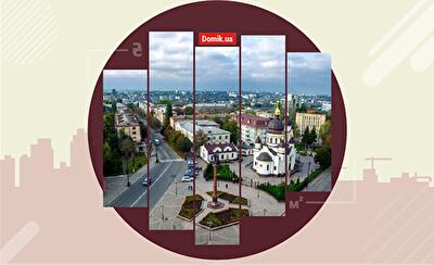 Обзор жилья в Кропивницком: цены на квартиры, местные нюансы и прогнозы риэлторов