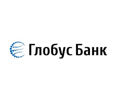 Ипотечный кредит от «Глобус Банк» предоставляется на период от 1 до 20 лет на сумму от 100 тыс. грн до 3 млн. грн. Процентная ставка составляет от 1,99% годовых.