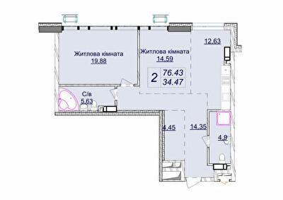 2-кімнатна 76.43 м² в ЖК Новопечерські Липки від 73 670 грн/м², Київ