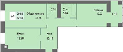 2-комнатная 62.48 м² в ЖК Софиевская сфера от 25 500 грн/м², с. Софиевская Борщаговка