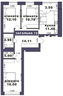 3-кімнатна 72 м² в ЖК Family Comfort від 19 550 грн/м², м. Ірпінь
