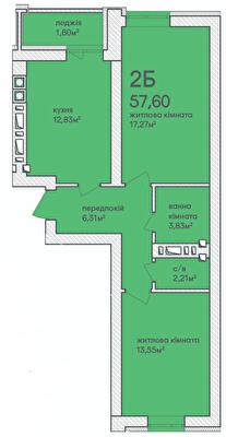 2-комнатная 56.1 м² в ЖК Синергия Сити (Kvartal Group) от 26 700 грн/м², г. Ирпень