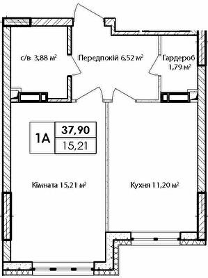 1-комнатная 38.9 м² в ЖК Синергия Киев от 33 700 грн/м², Киев