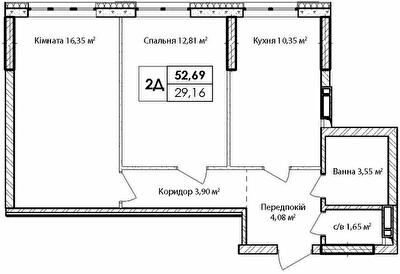2-комнатная 53.69 м² в ЖК Синергия Киев от 28 850 грн/м², Киев