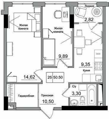 2-комнатная 50.5 м² в ЖГ ARTVILLE от 22 200 грн/м², пгт Авангард