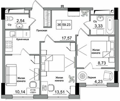 3-комнатная 59.23 м² в ЖГ ARTVILLE от 22 200 грн/м², пгт Авангард