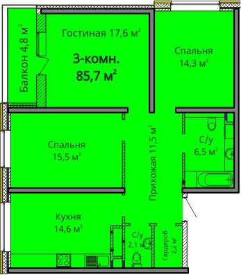 3-кімнатна 85.7 м² в ЖК Альтаїр 3 від 24 650 грн/м², Одеса