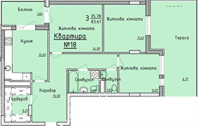 3-комнатная 80.1 м² в ЖК Globus Elite от 64 950 грн/м², Львов
