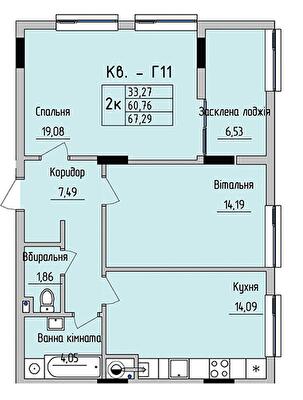 2-комнатная 67.29 м² в ЖК на ул. Стрыйская, 45 от 20 950 грн/м², Львов