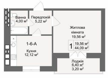 1-кімнатна 43.51 м² в ЖК Кава з молоком від 26 000 грн/м², Харків