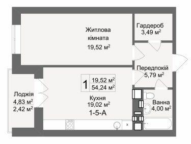 1-кімнатна 54.24 м² в ЖК Кава з молоком від 23 000 грн/м², Харків