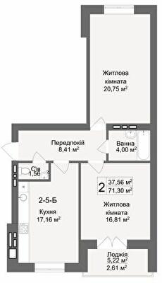 2-кімнатна 71.3 м² в ЖК Кава з молоком від 23 000 грн/м², Харків