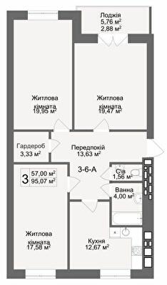 3-кімнатна 96.66 м² в ЖК Кава з молоком від 22 000 грн/м², Харків