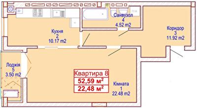 1-комнатная 52.59 м² в ЖК Адамант от 15 700 грн/м², Хмельницкий