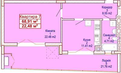 1-комнатная 68.91 м² в ЖК Адамант от 15 700 грн/м², Хмельницкий