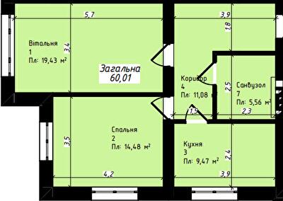 2-комнатная 60.01 м² в ЖК Джем Таун от 15 000 грн/м², с. Мукша Китайгородская