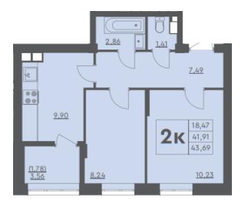 2-комнатная 43.69 м² в ЖК Scandia от 17 000 грн/м², г. Бровары