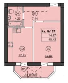 1-кімнатна 40.45 м² в ЖК Family-2 від 23 750 грн/м², с. Гатне