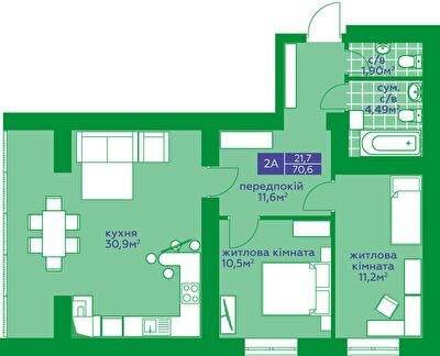 2-комнатная 70.6 м² в ЖК Квартал Парковый от 16 950 грн/м², г. Обухов