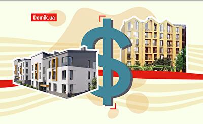 Где купить квартиру в пригороде Киева до $20000